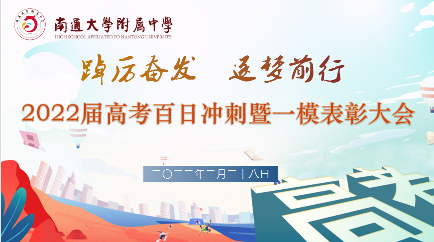 52d9d580fcb145d9a100cf374e625276.png