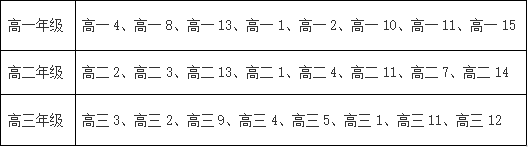 8f3b7d6f21674c27af7c5817d2342e10.png