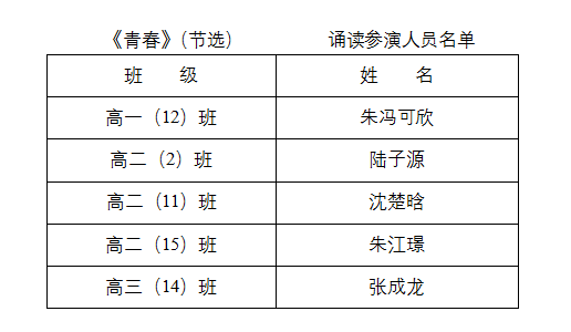 504622c31c2d40399722adf120311acc.png