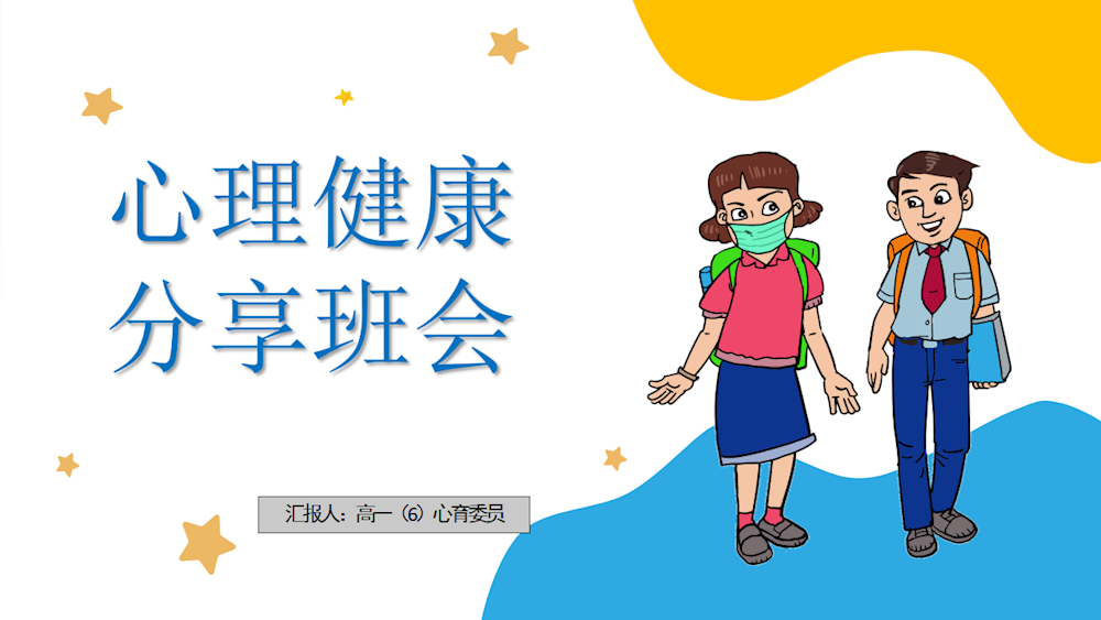 5067984795d845c48feedea9dbe5a4ea.png