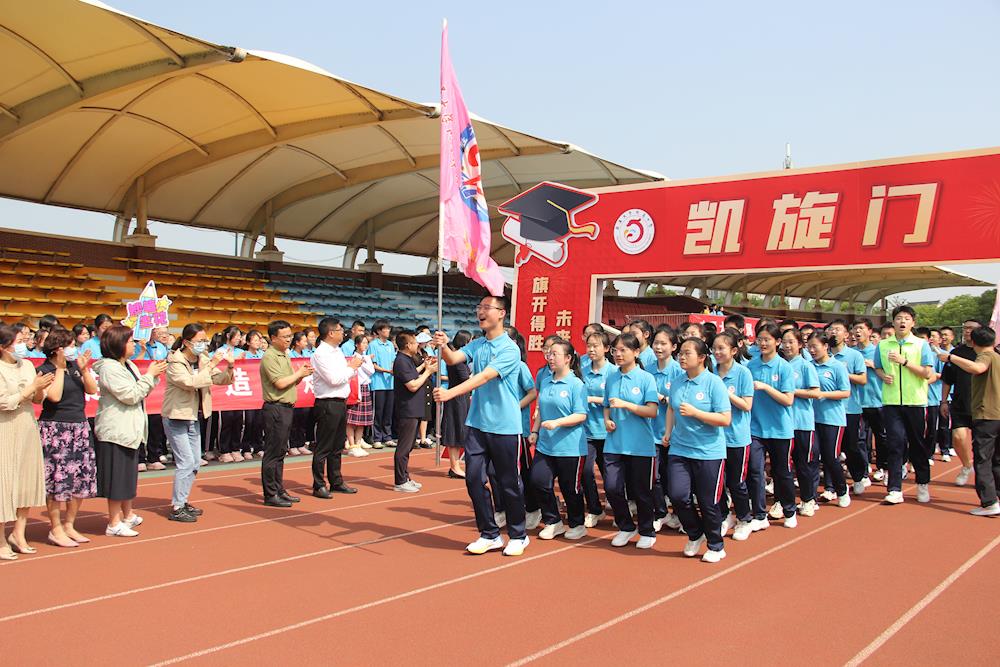 ccdf619f29e84f1bb833523cb259839d.JPG