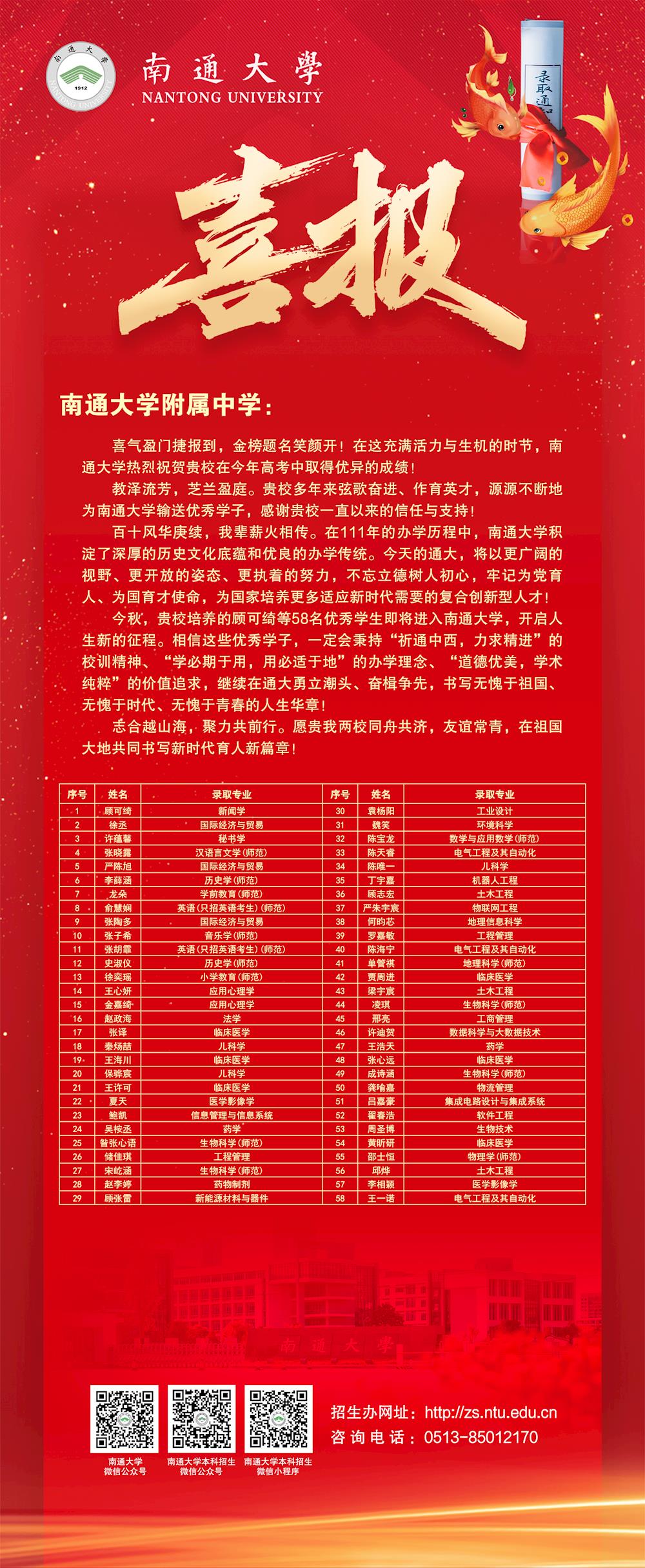 2e4cda1ac8614154ad85a3c719b82bdb.jpg