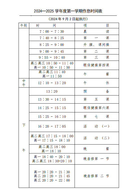 aae74b47abc6486da07deb08454cb888.png