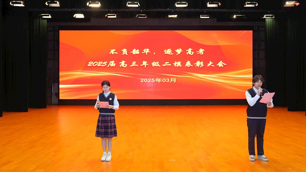 bd41d252f1454a1cae6f1fcbe78280d9.jpg