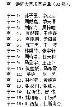 b0ea03218a0d4bf99dc90c38791890e2.png