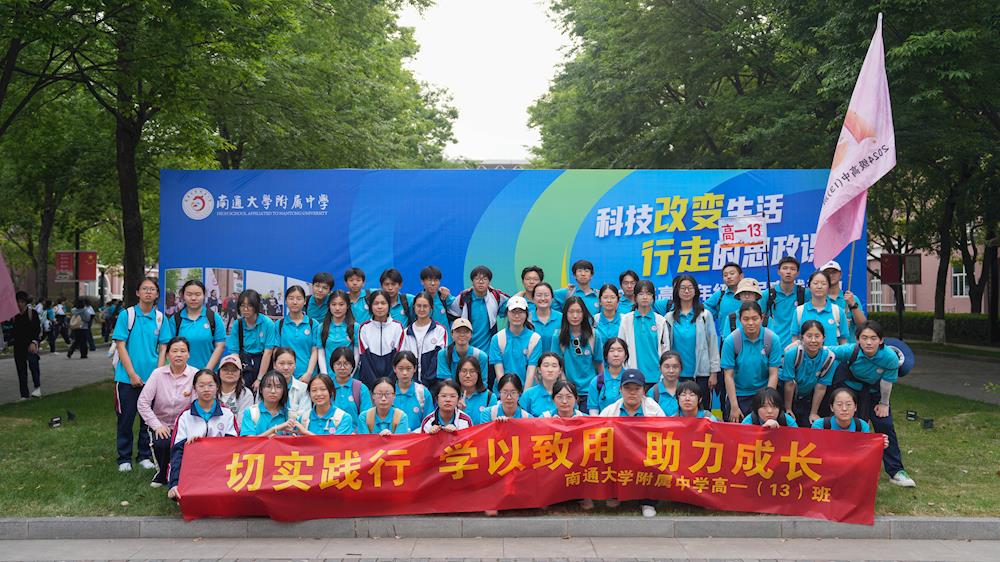 02fbaaa913e2413cb3024371277db149.jpg