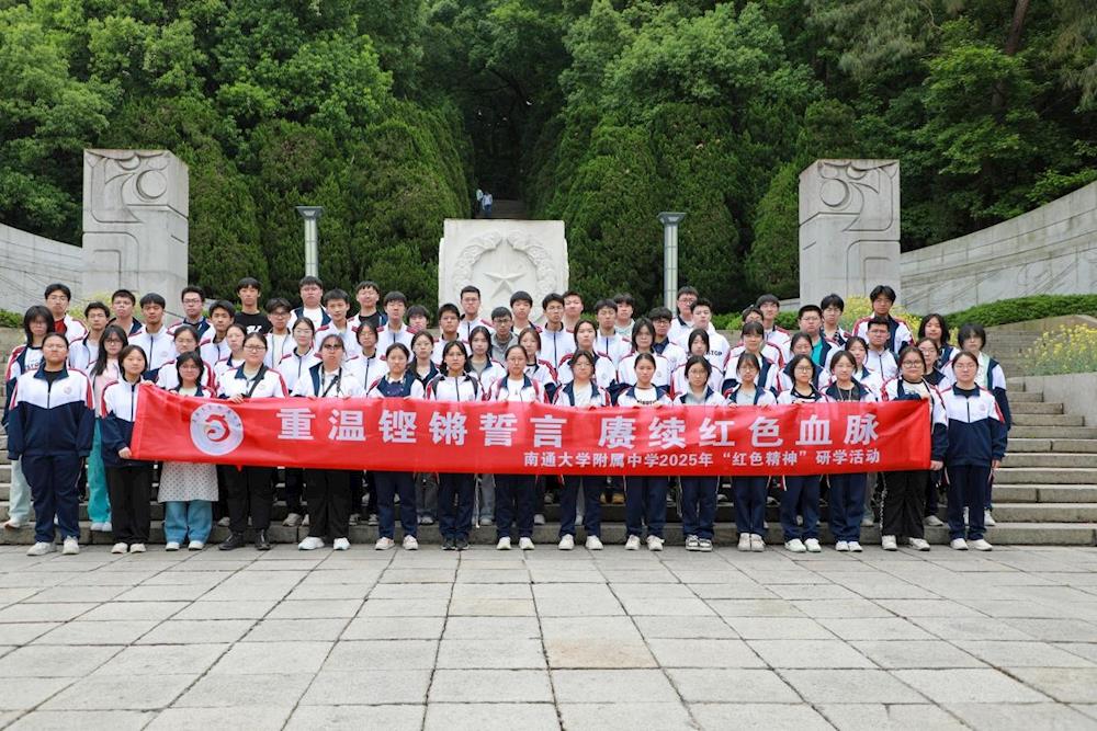 c0a697a59cd54de8afca5e85b2f06077.jpg
