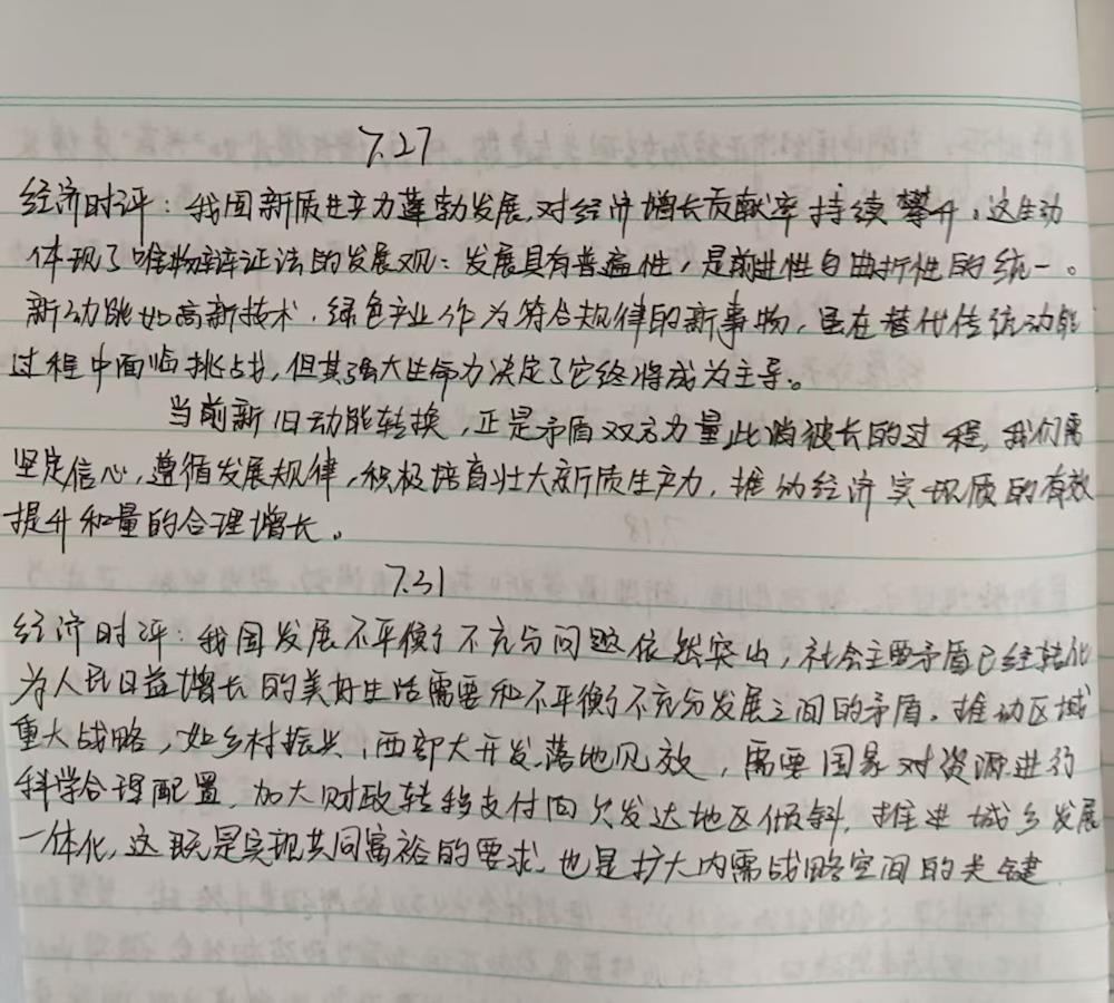 a2421d4b27aa45319c6be75cf0c781cc.jpg