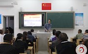 高一年级家长会顺利召开