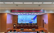 苏通园区实验学校学生来校研学体验
