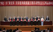 我校教师黄颖获“南通青年五四奖章”