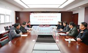 我校与安徽蚌埠第四中学签订合作协议