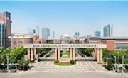 欢迎你，新同学！┃南通大学附属中学2022级高一新生报到须知