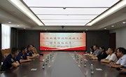 温情慰教师 携手话情谊——市消防救援支队到我校开展教师节慰问活动