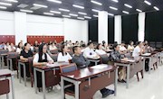 行远自迩 踔厉奋发——我校举行青年教师教育教学研究会新学期大会