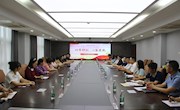 初心如始　匠心依旧——我校举行从教30教职工座谈会