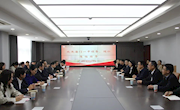 校际交流促教改 携手深耕共发展