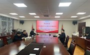 深耕课堂强根基，调研赋能促新绿——市直教管中心来校开展教学视导