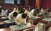 以培赋能共成长，以赛促教展风采——我校开展青年教师教学基本功培训及比赛