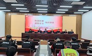 筑牢校园安全防线——我校开展防恐防暴暨消防安全演练活动