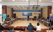 拓宽国际视野　助力升学梦想——我校举办2025年国际教育暨境外升学规划咨询会
