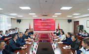 共筑民族情　同心育桃李——海南州同德县领导看望慰问我校青海班师生