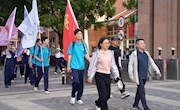 行走的思政课，铿锵的青春行——我校开展高一年级远足实践活动 
