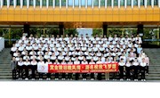 赏金陵旧貌风情·游名校放飞梦想——高二年级名校探访研学侧记