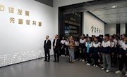 青海班学子走进中天钢铁——探访现代化钢铁制造新图景