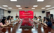 教学互鉴，携手同行——海南州高中名师培养对象来我校跟岗交流
