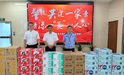 高温送清凉 共建聚合力——我校开展八一慰问活动